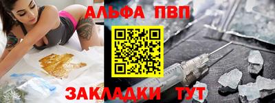 каннабис Малгобек