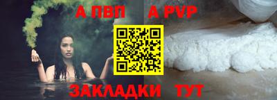 каннабис Малгобек