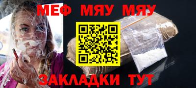 каннабис Малгобек