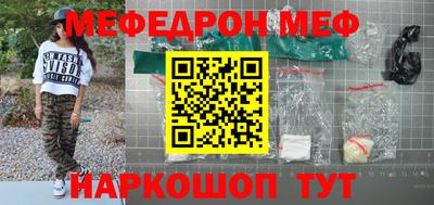 каннабис Малгобек