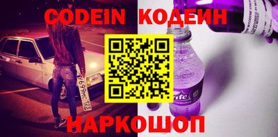 каннабис Малгобек