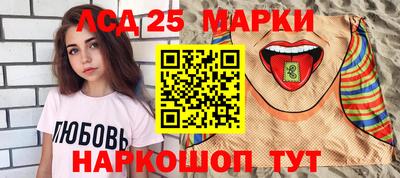 каннабис Малгобек
