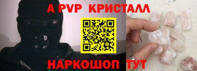 каннабис Малгобек