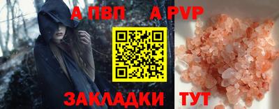 каннабис Малгобек