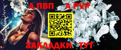 MESCALINE Малоярославец