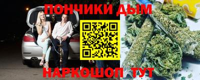MESCALINE Малоярославец