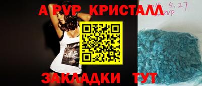 каннабис Малгобек