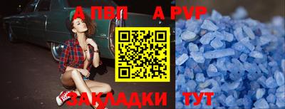 MESCALINE Малоярославец