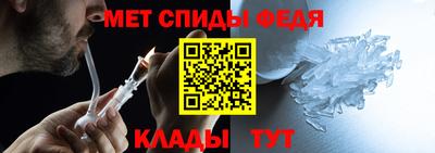 MESCALINE Малоярославец