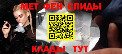MESCALINE Малоярославец