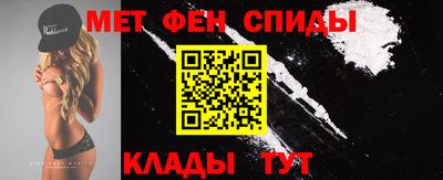 MESCALINE Малоярославец