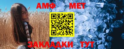 каннабис Малгобек