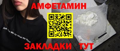 каннабис Малгобек