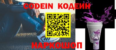 каннабис Малгобек